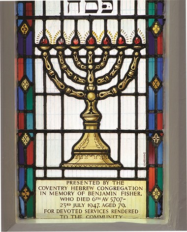 Menorah in modern stained glass by Hardman Studios of Birmingham, at Coventry Synagogue