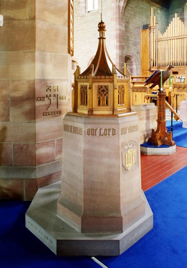 Orrell, font and the firm's trade-mark foundation stone